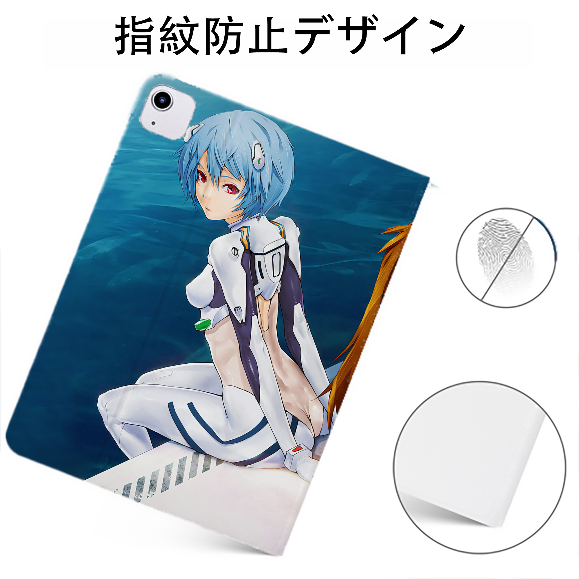 （画像用） EVA 新世紀エヴァンゲリオン IPadケース ペンホルダー付き ブックスタイルデザイン